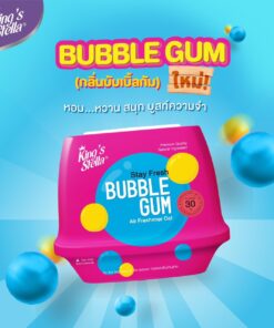Sáp Thơm Bubble Gum