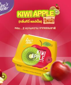 Sáp Thơm Kiwi Apple