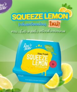 Sáp thơm Squeeze Lemon